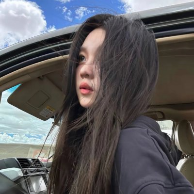 珍爱